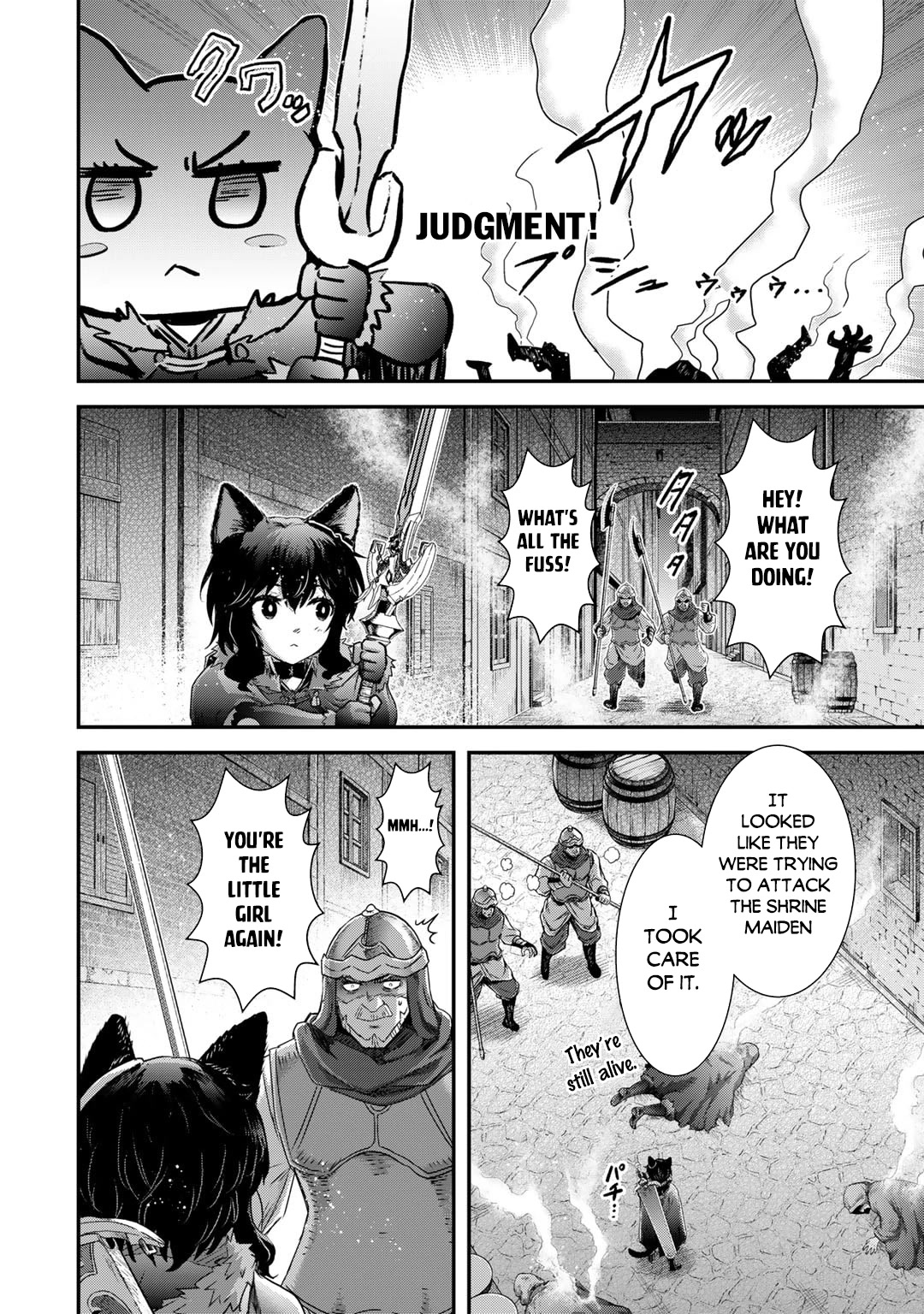 Tensei Shitara Ken deshita Chapter 65 page 13 - Chapter 65