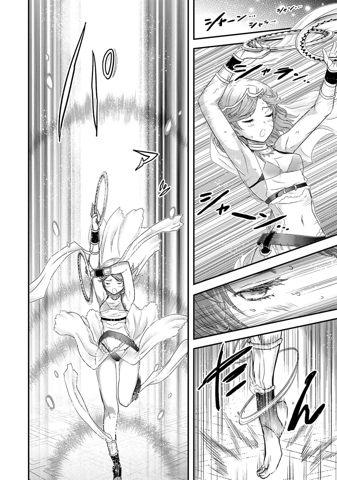 Tensei Shitara Ken deshita Chapter 65 page 15 - Chapter 65
