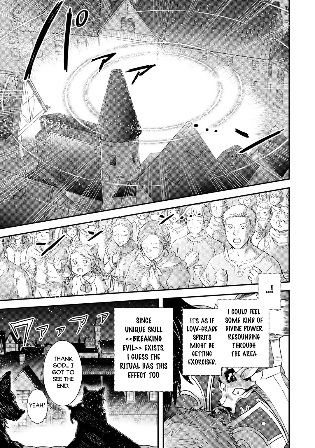 Tensei Shitara Ken deshita Chapter 65 page 16 - Chapter 65