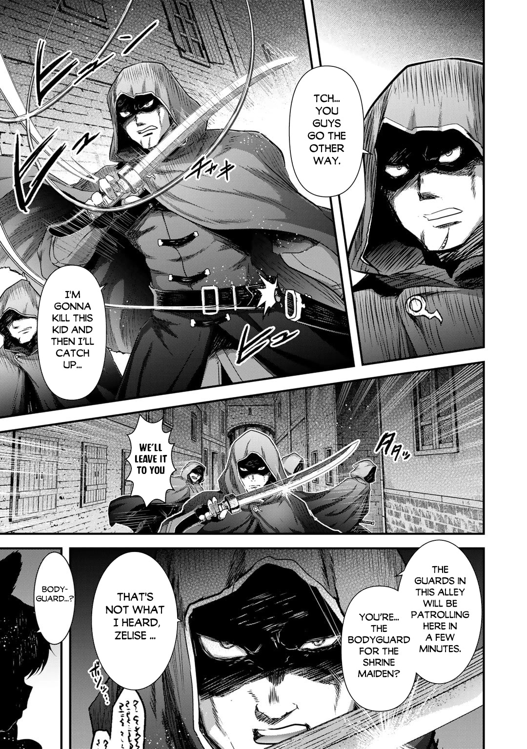 Tensei Shitara Ken deshita Chapter 65 page 4 - Chapter 65