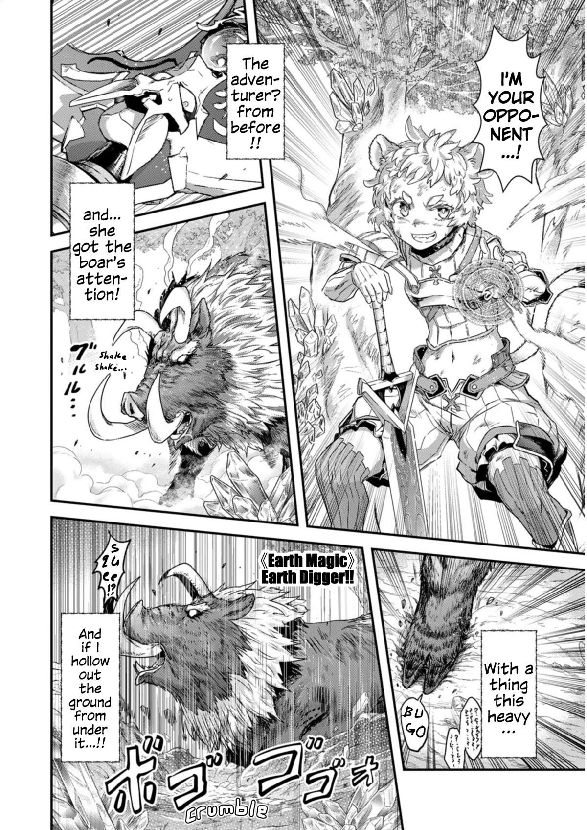 Tensei Shitara Ken deshita Chapter 66 page 15 - Chapter 66