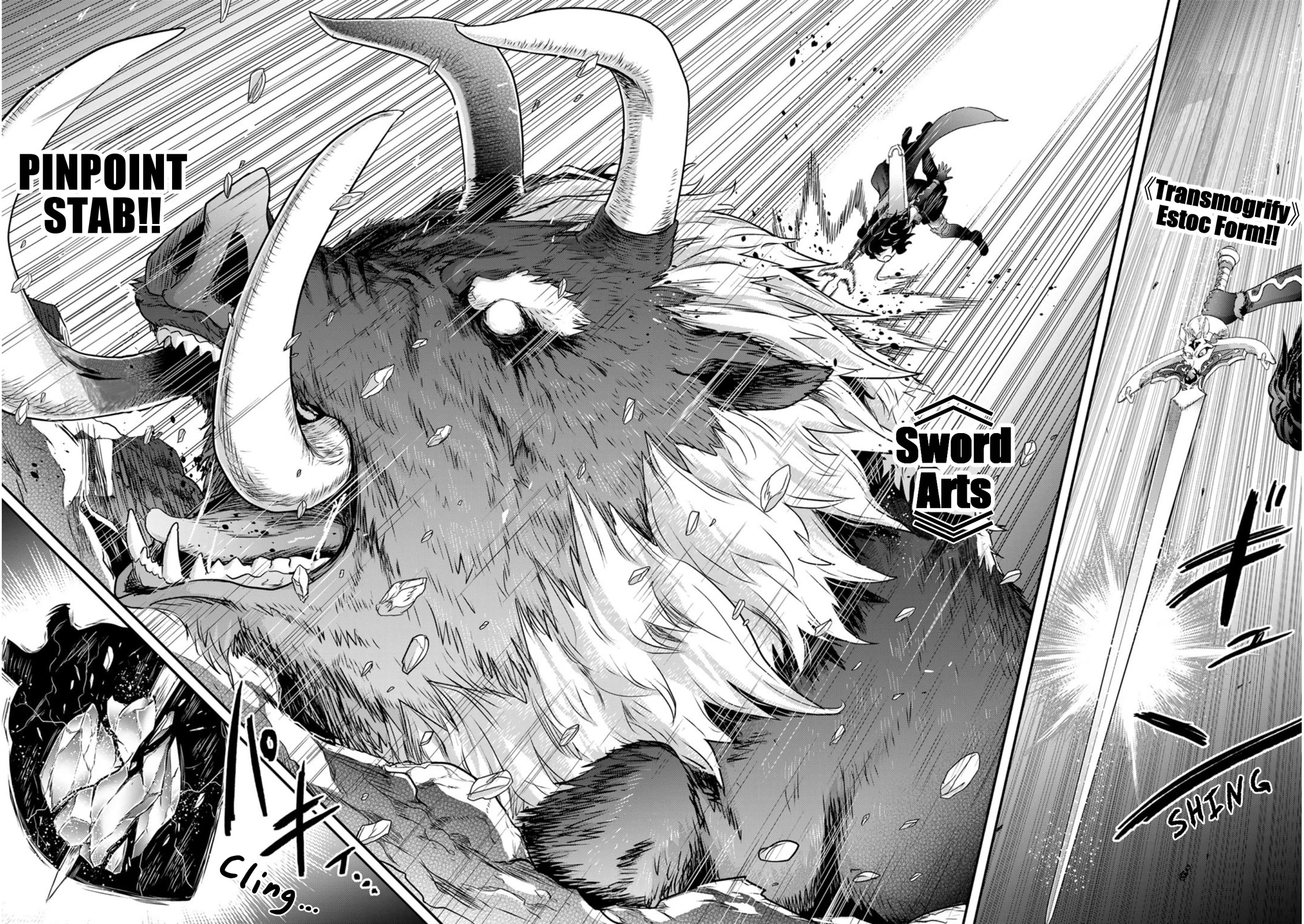 Tensei Shitara Ken deshita Chapter 66 page 17 - Chapter 66