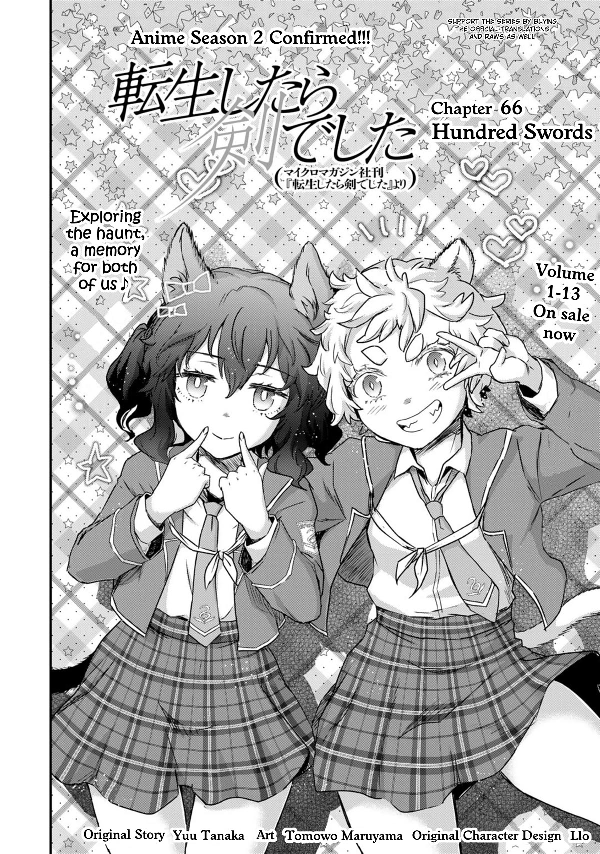 Tensei Shitara Ken deshita Chapter 67 page 1 - Chapter 67