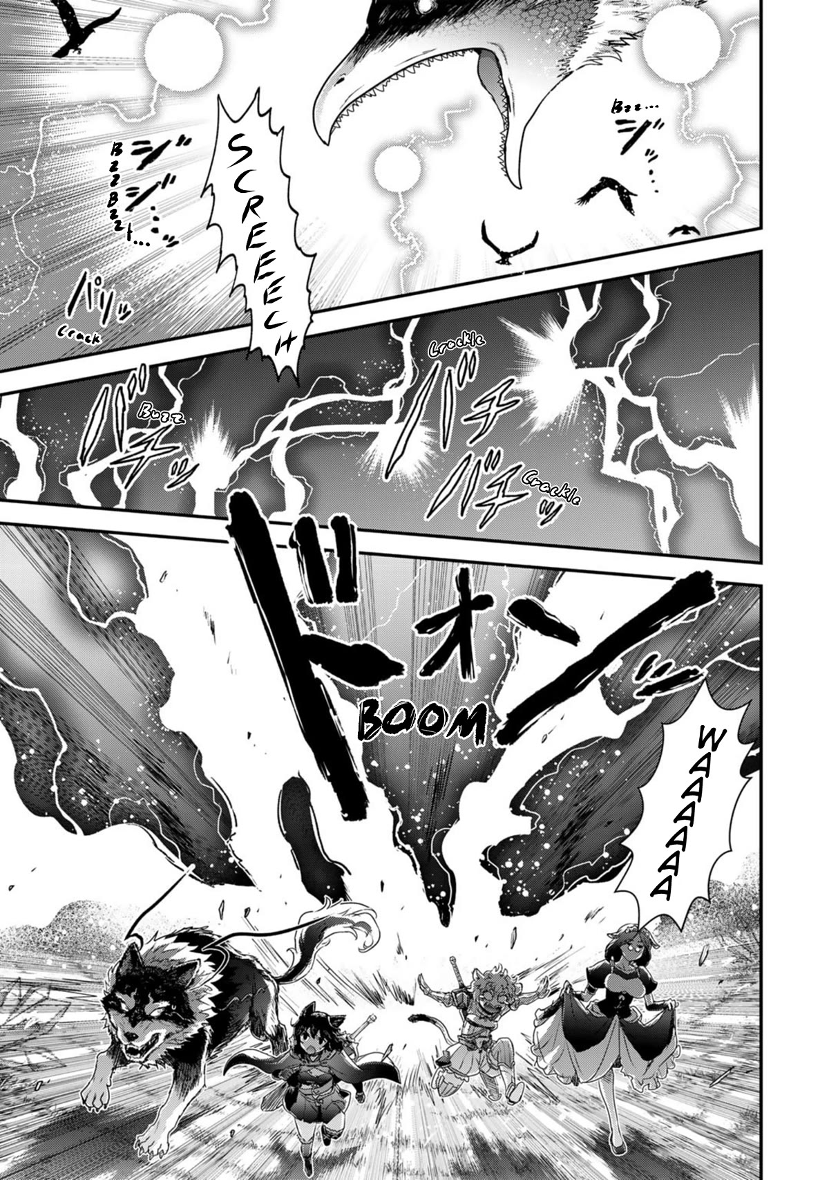 Tensei Shitara Ken deshita Chapter 67 page 3 - Chapter 67