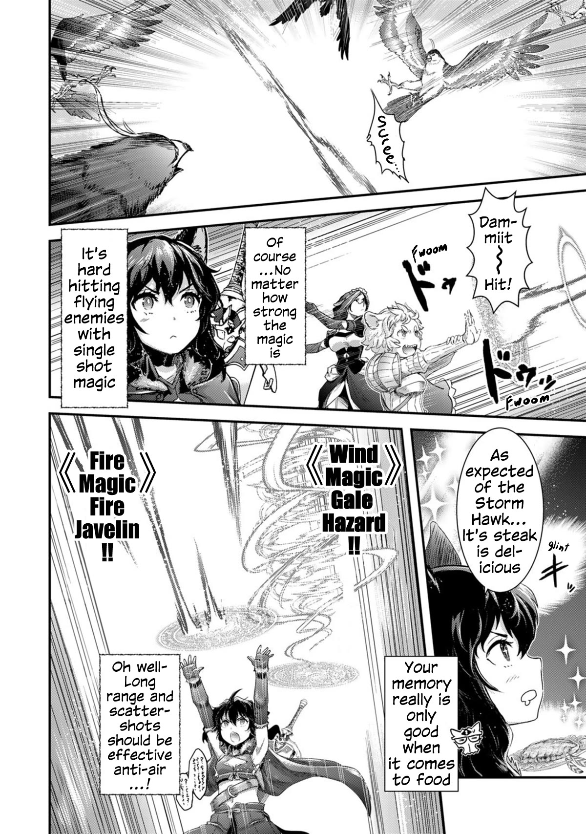 Tensei Shitara Ken deshita Chapter 67 page 6 - Chapter 67