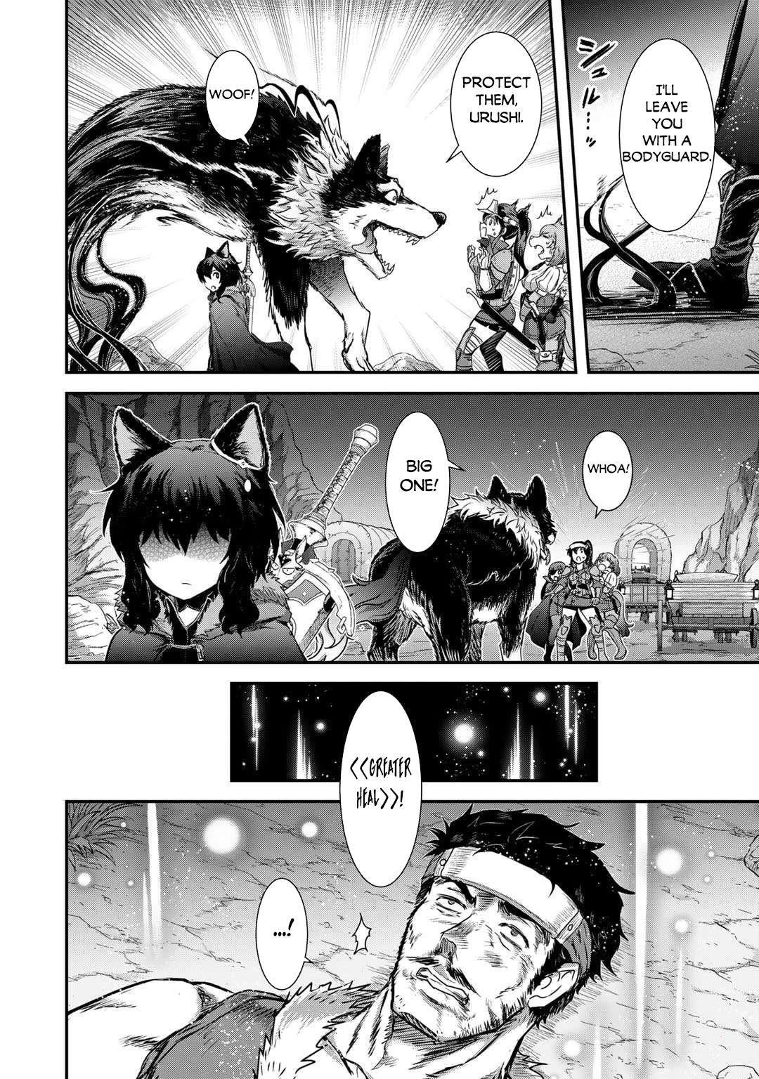 Tensei Shitara Ken deshita Chapter 69 page 12 - Chapter 69