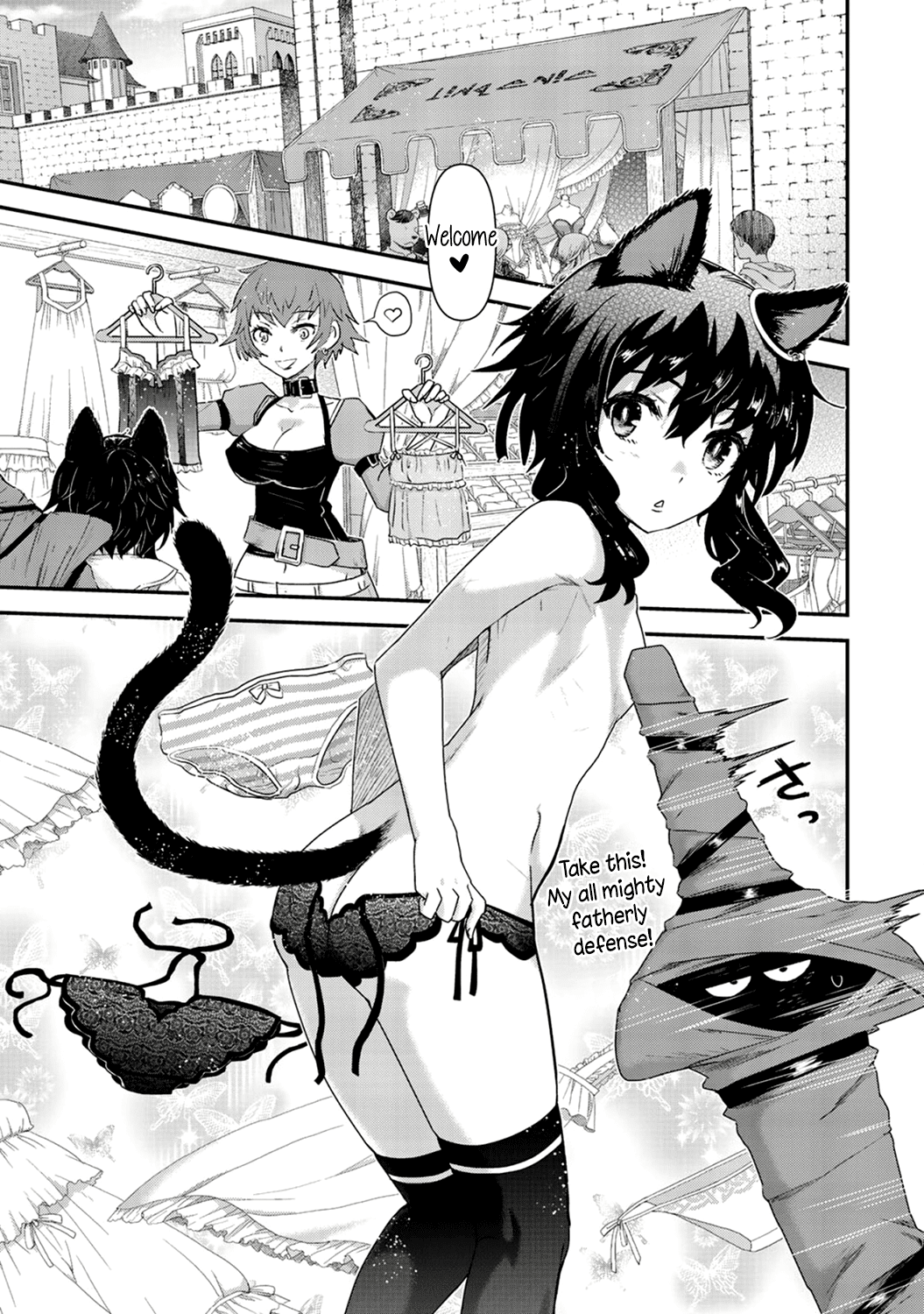 Tensei Shitara Ken deshita Chapter 7 page 15 - Chapter 7: Old Man Gallus