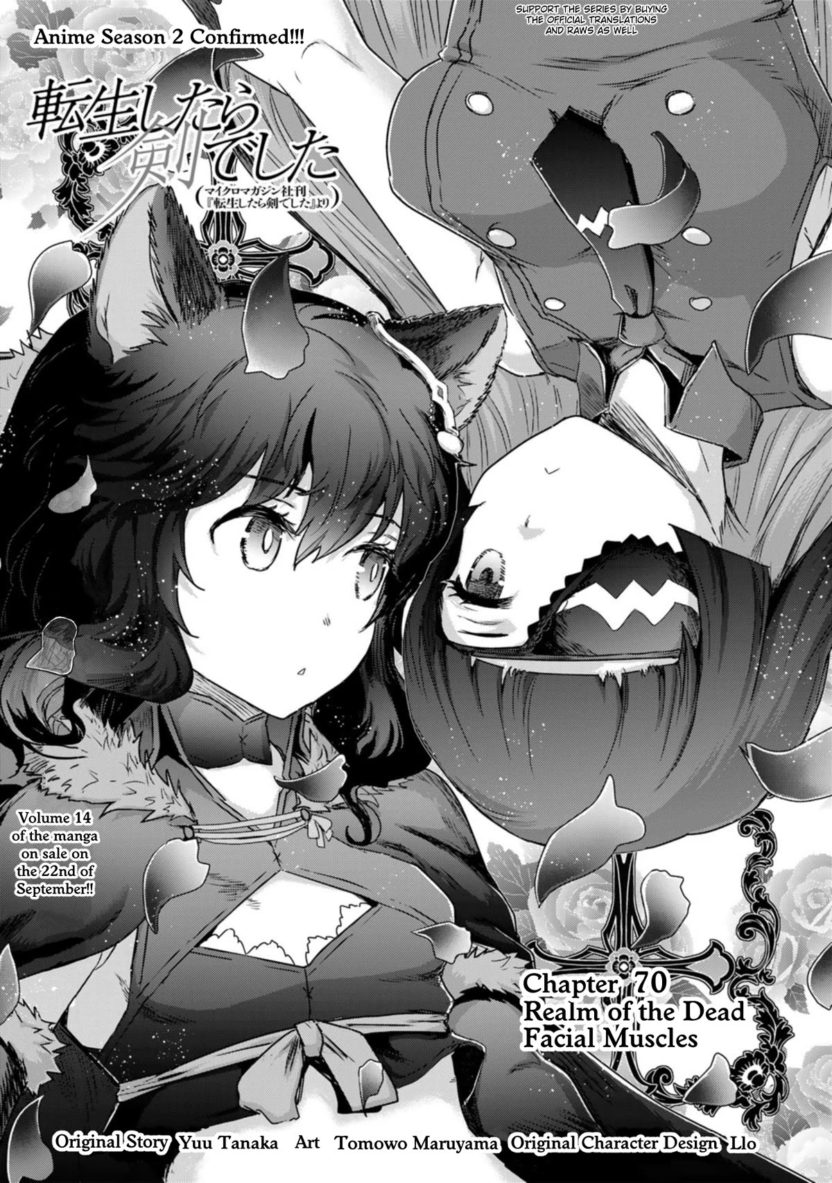 Tensei Shitara Ken deshita Chapter 70 page 1 - Chapter 70