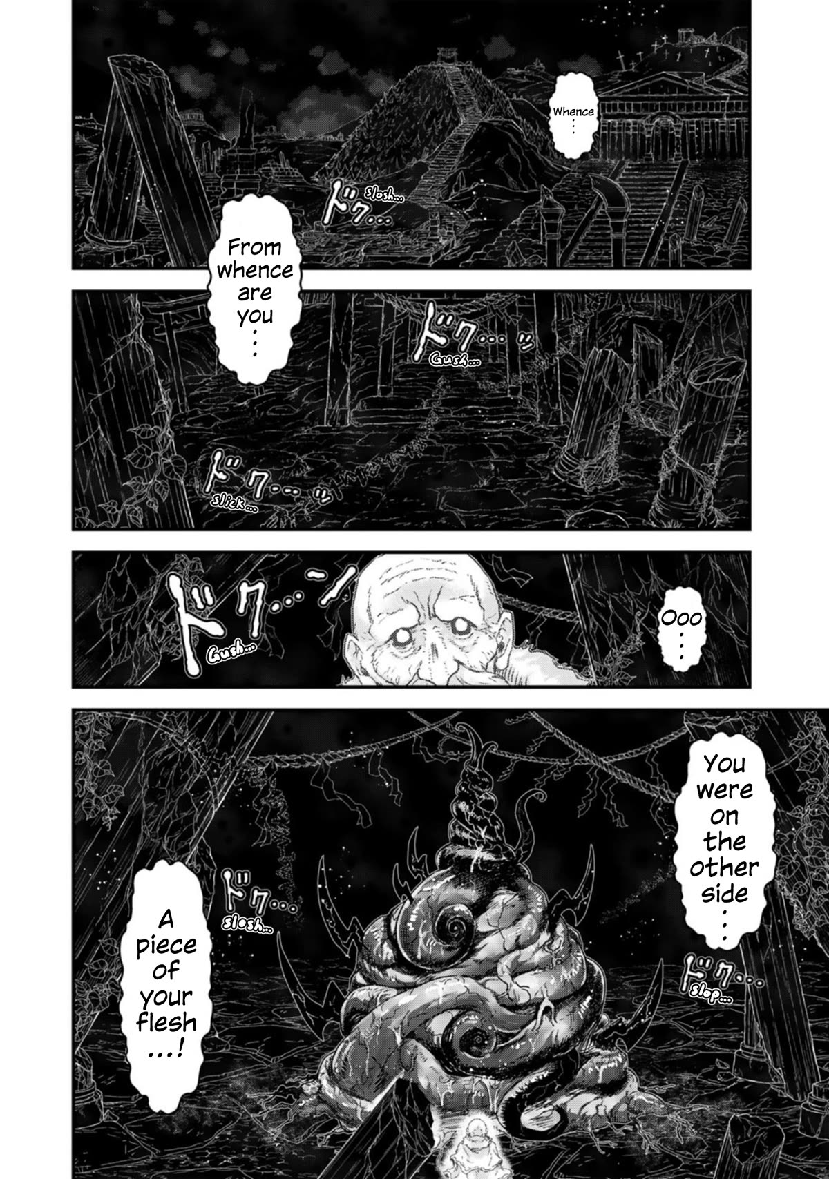 Tensei Shitara Ken deshita Chapter 70 page 14 - Chapter 70