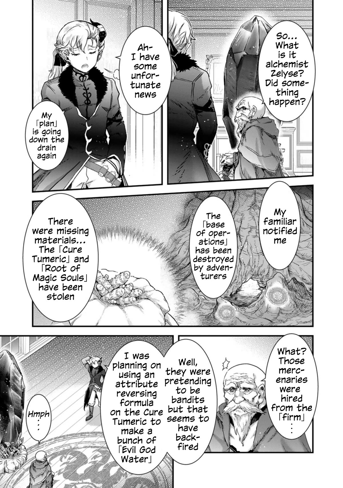 Tensei Shitara Ken deshita Chapter 70 page 21 - Chapter 70