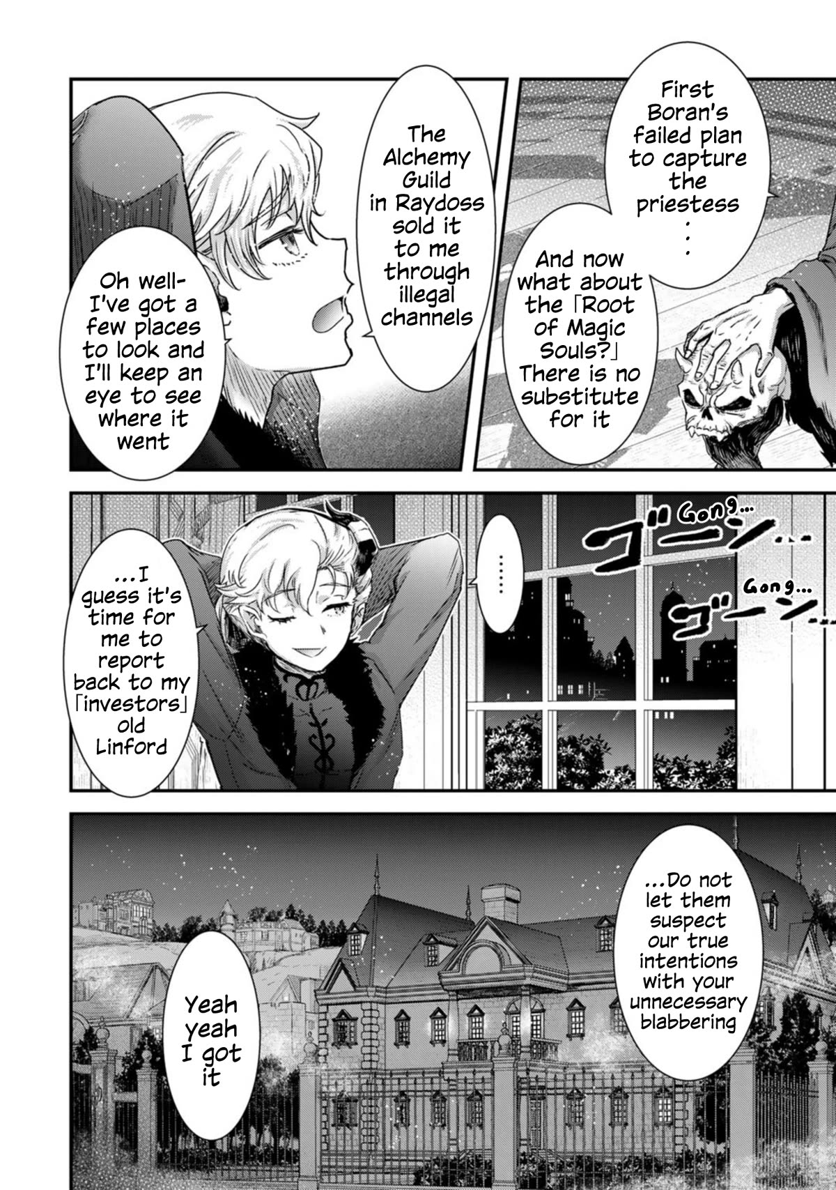 Tensei Shitara Ken deshita Chapter 70 page 22 - Chapter 70