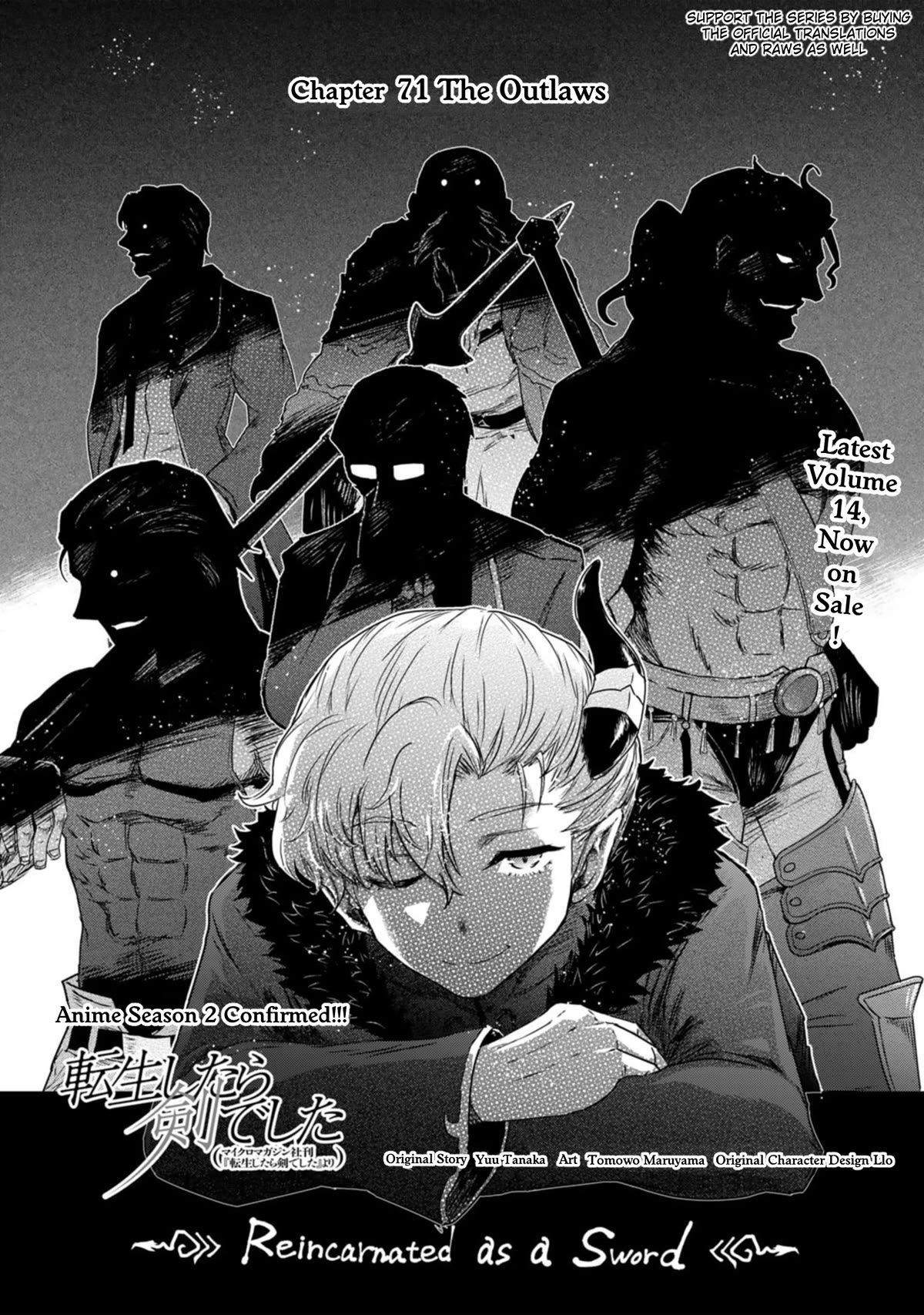 Tensei Shitara Ken deshita Chapter 71 page 1 - Chapter 71: The Outlaws