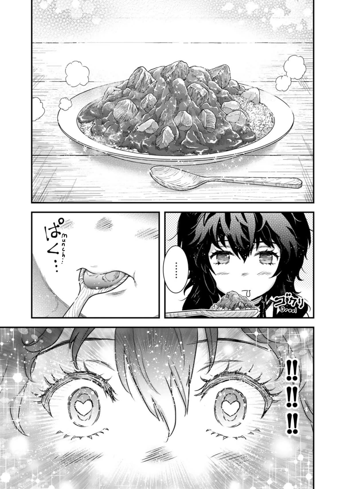 Tensei Shitara Ken deshita Chapter 71 page 23 - Chapter 71: The Outlaws