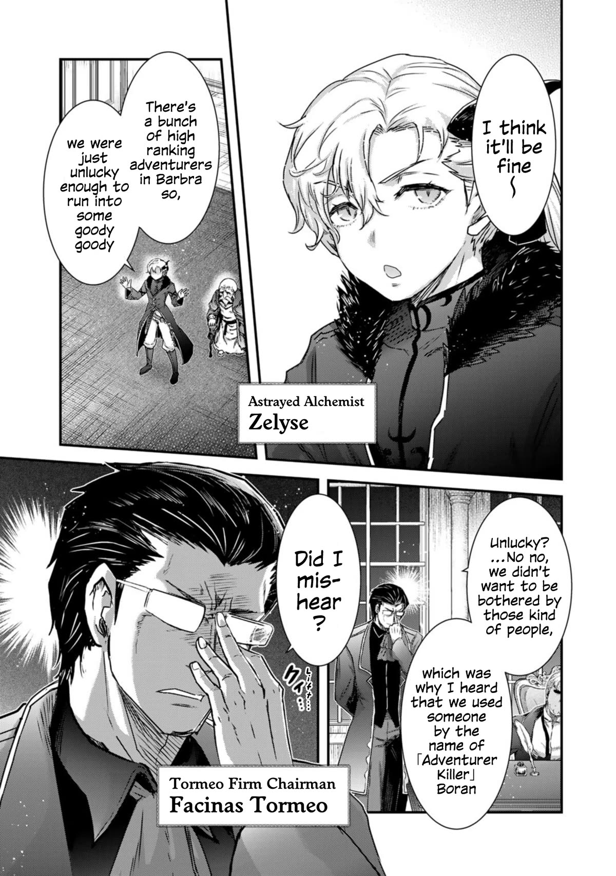 Tensei Shitara Ken deshita Chapter 71 page 3 - Chapter 71: The Outlaws