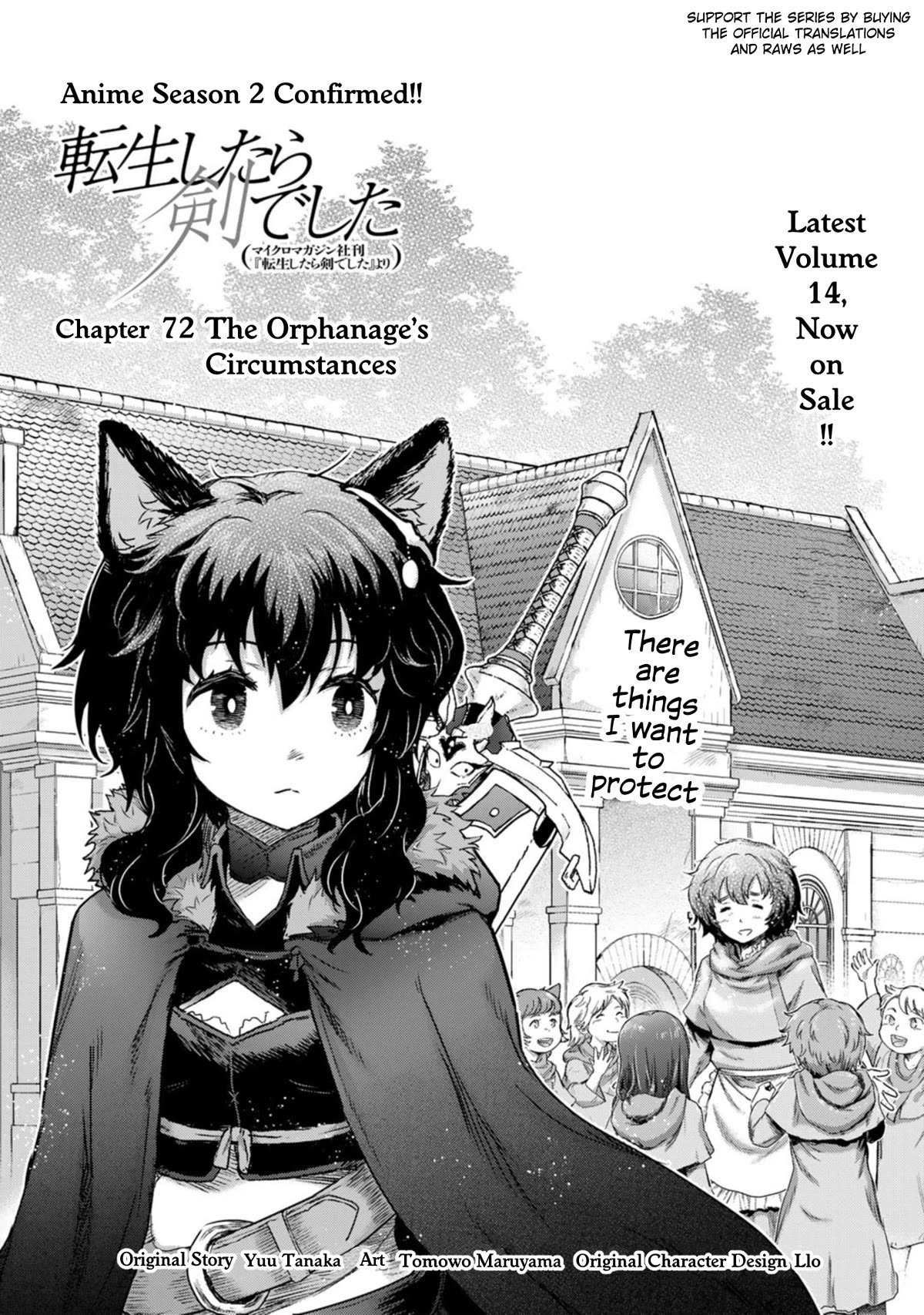Tensei Shitara Ken deshita Chapter 72 page 1 - Chapter 72: The Orphanage's Circumstances