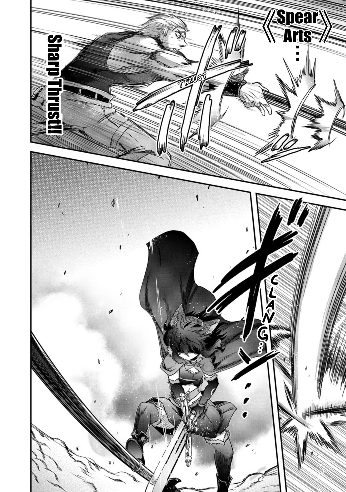 Tensei Shitara Ken deshita Chapter 72 page 10 - Chapter 72: The Orphanage's Circumstances