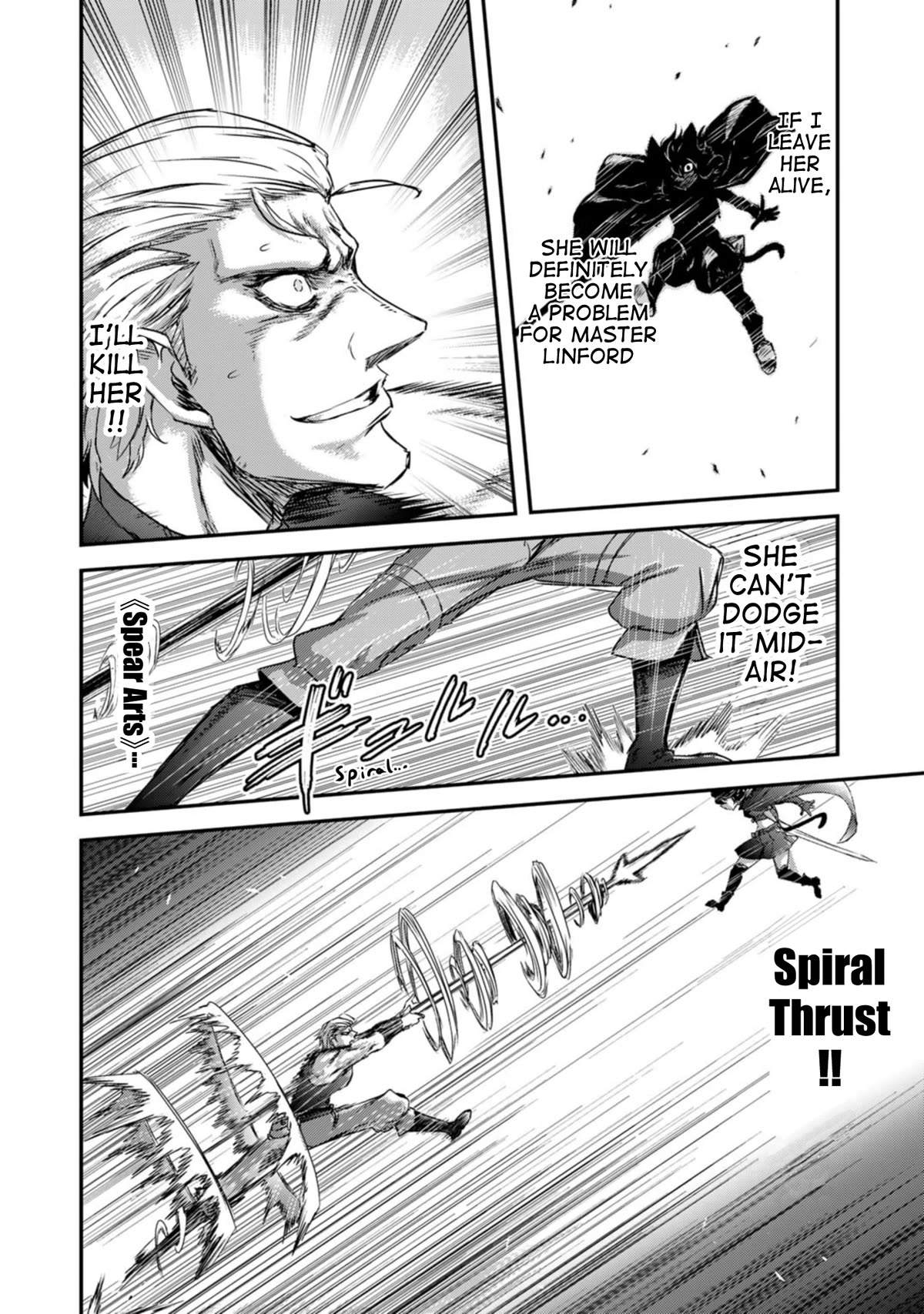 Tensei Shitara Ken deshita Chapter 72 page 12 - Chapter 72: The Orphanage's Circumstances