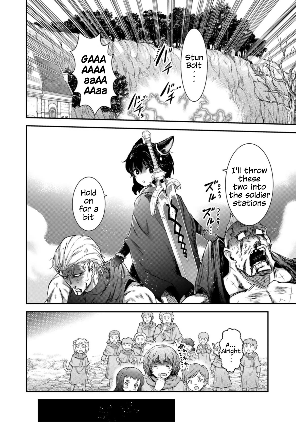 Tensei Shitara Ken deshita Chapter 72 page 14 - Chapter 72: The Orphanage's Circumstances