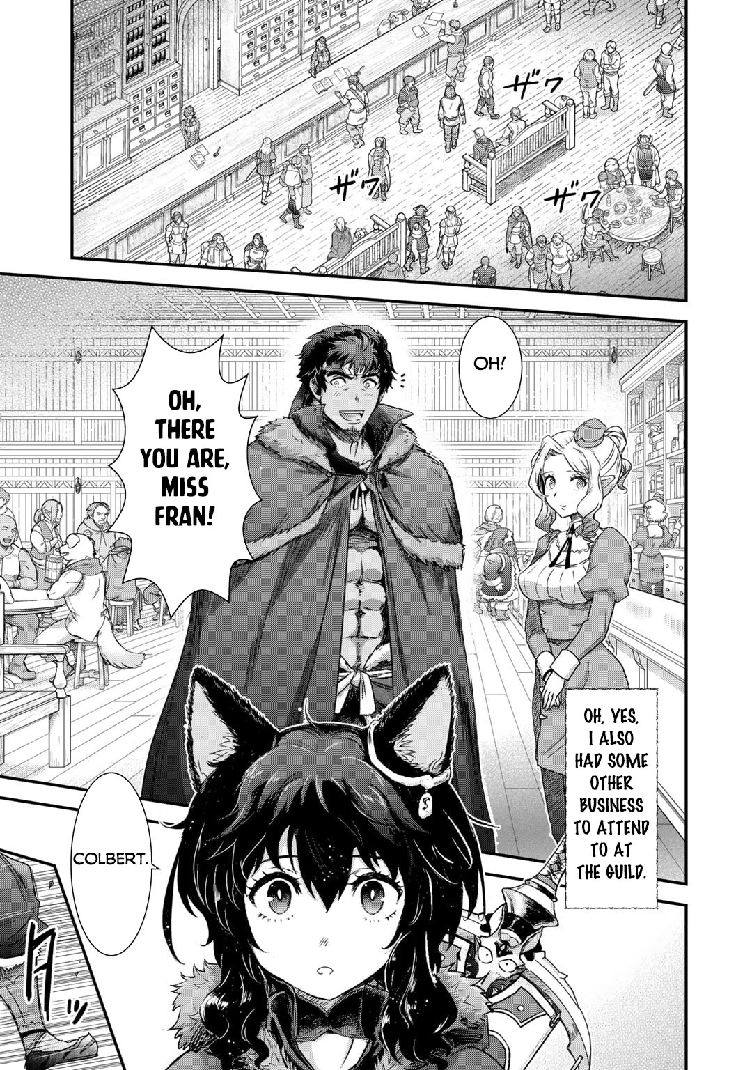 Tensei Shitara Ken deshita Chapter 73 page 14 - Chapter 73