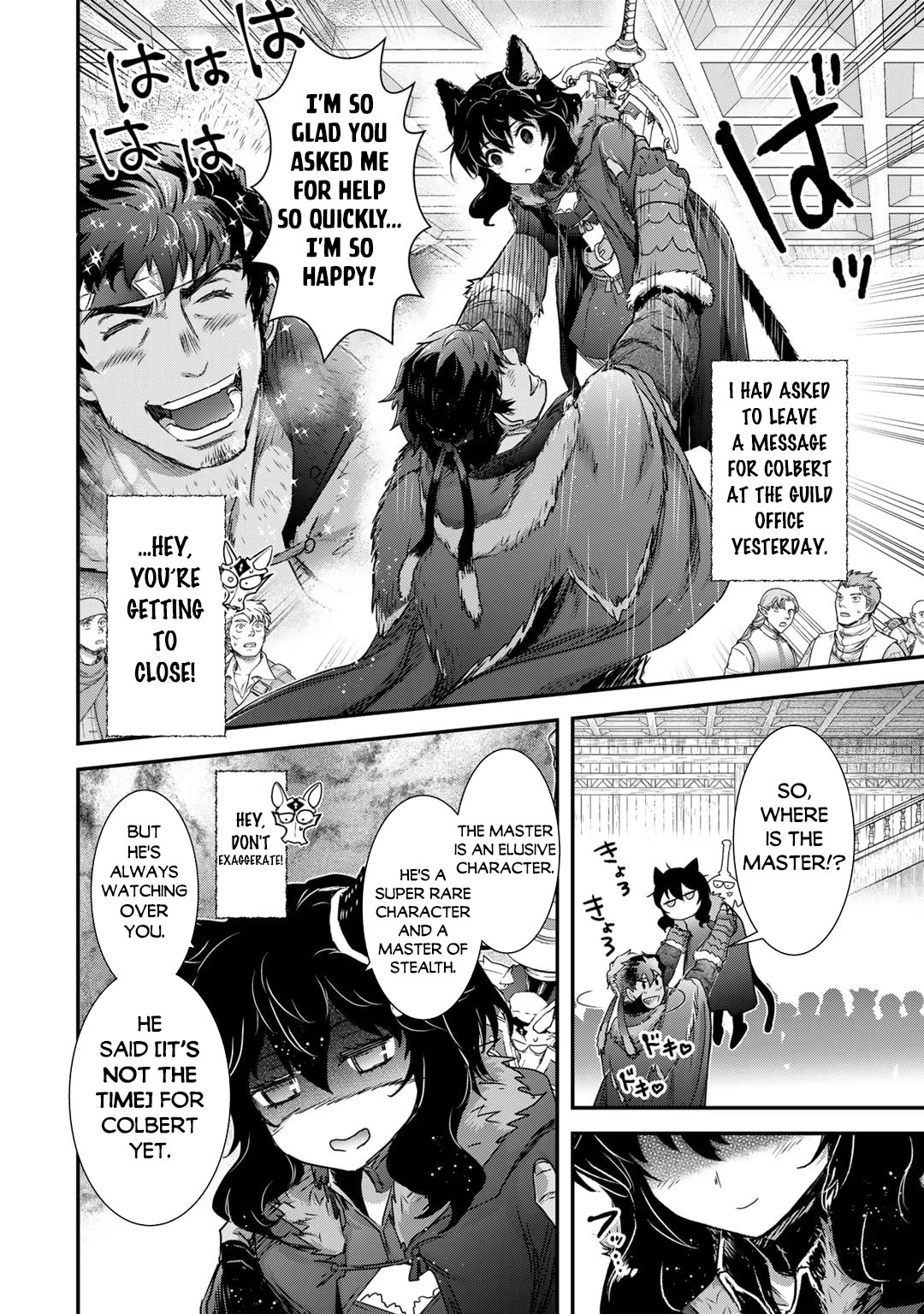 Tensei Shitara Ken deshita Chapter 73 page 15 - Chapter 73