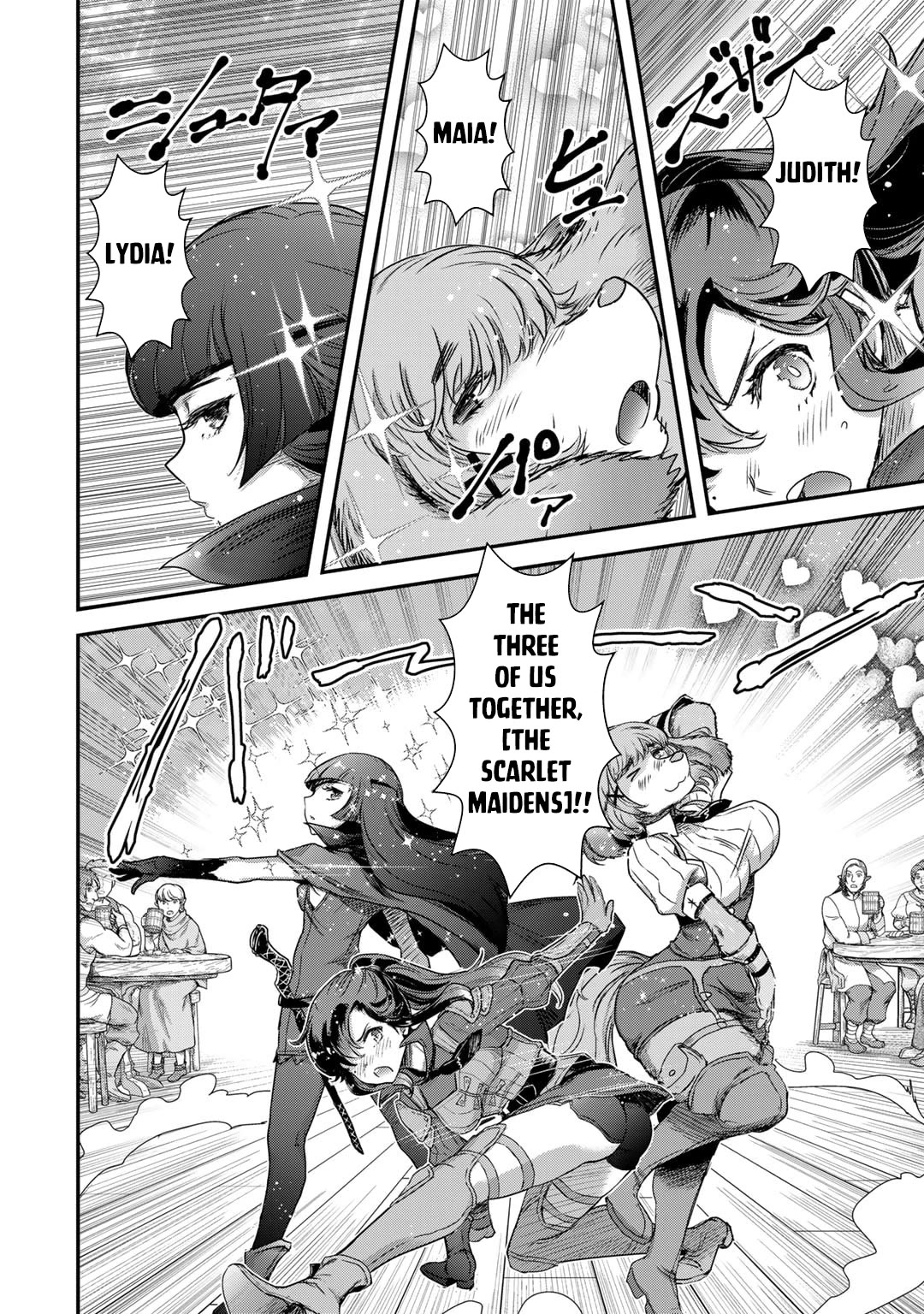 Tensei Shitara Ken deshita Chapter 73 page 17 - Chapter 73