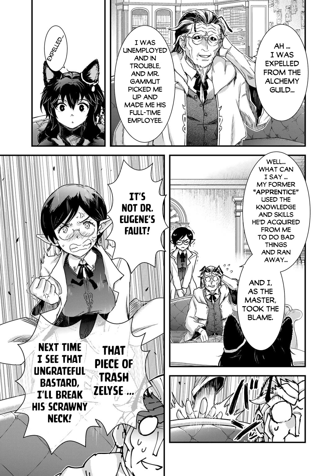 Tensei Shitara Ken deshita Chapter 73 page 8 - Chapter 73