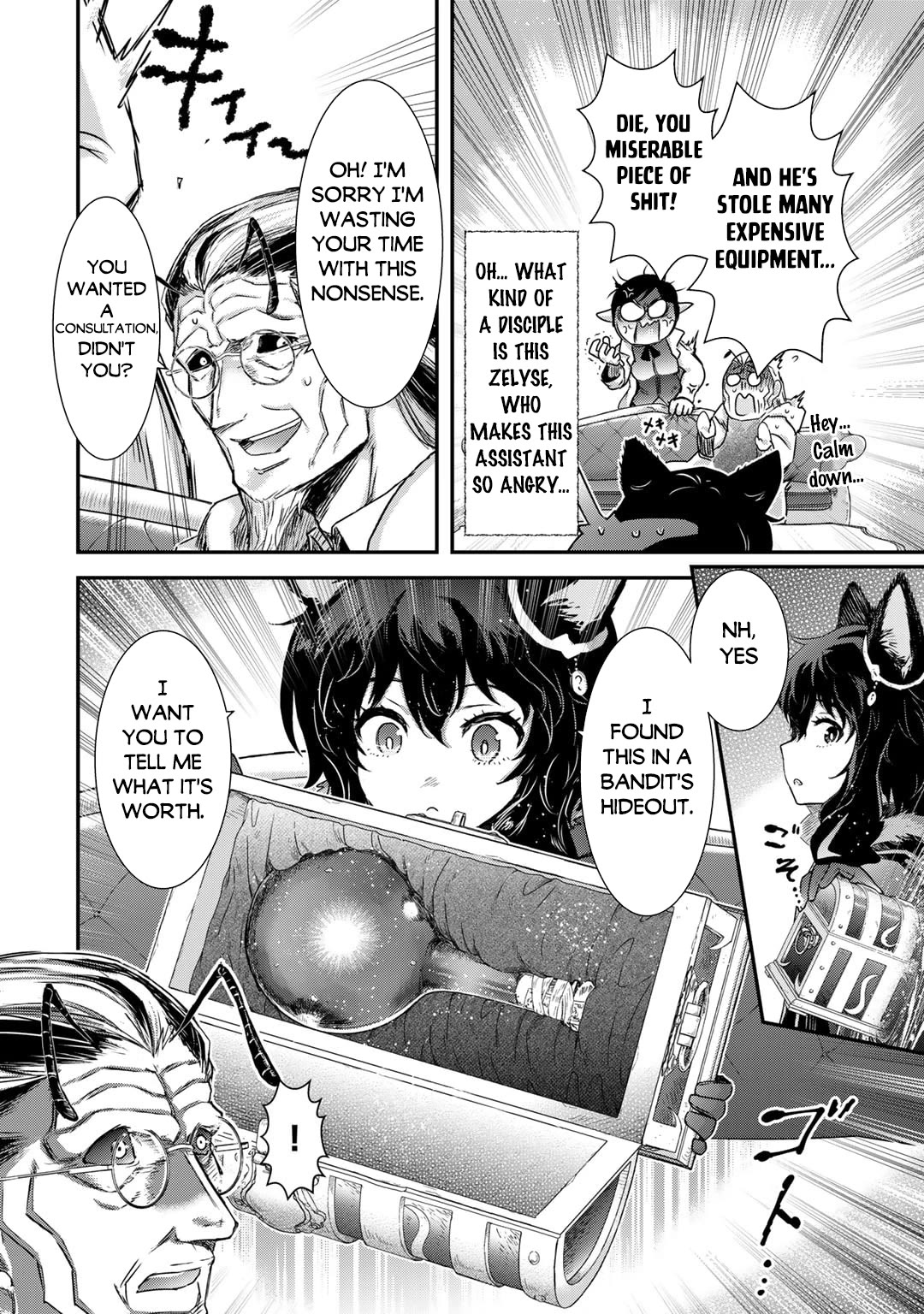 Tensei Shitara Ken deshita Chapter 73 page 9 - Chapter 73