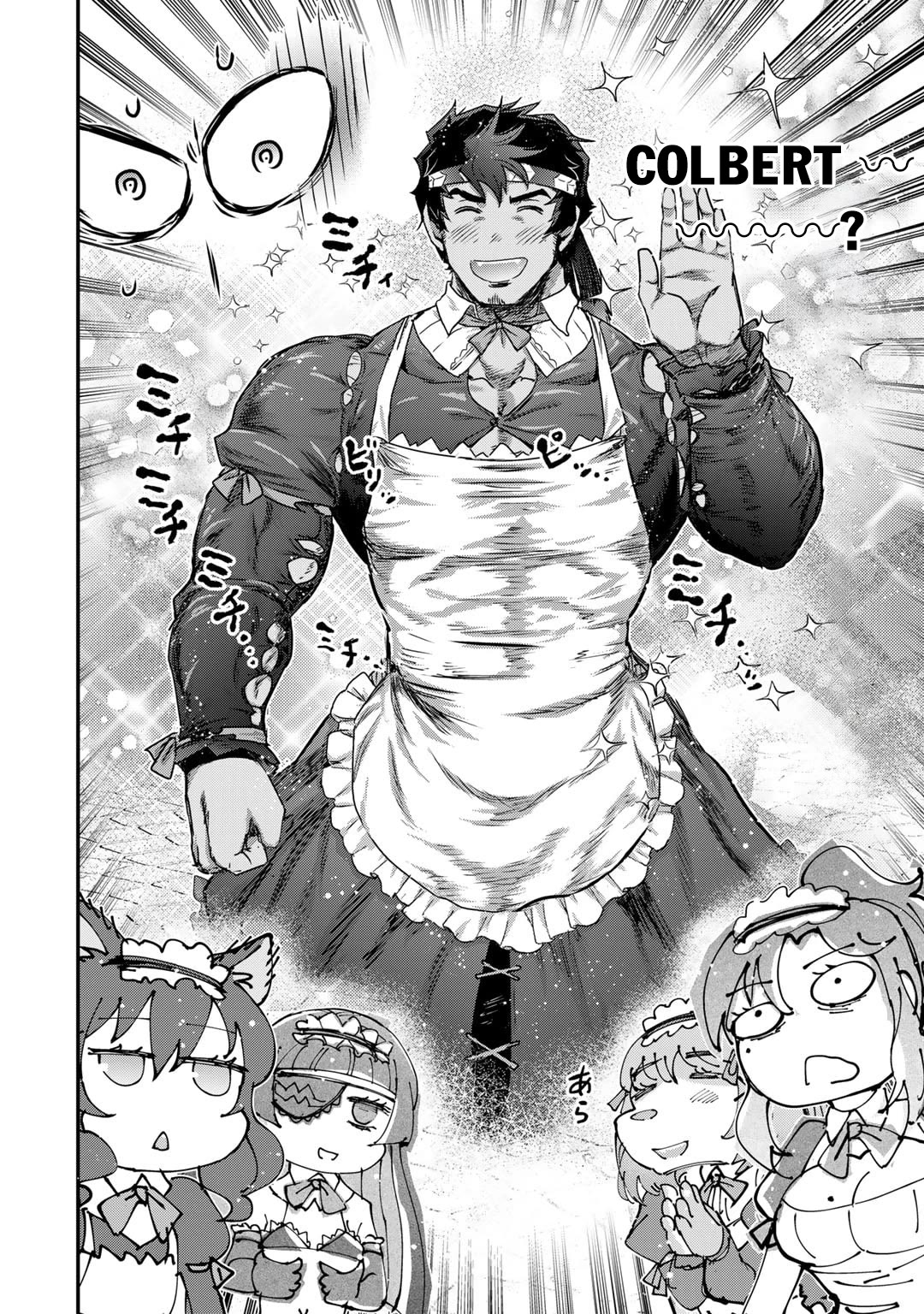 Tensei Shitara Ken deshita Chapter 74 page 23 - Chapter 74