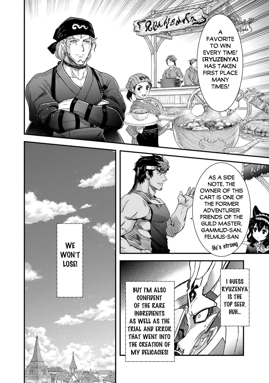 Tensei Shitara Ken deshita Chapter 74 page 27 - Chapter 74