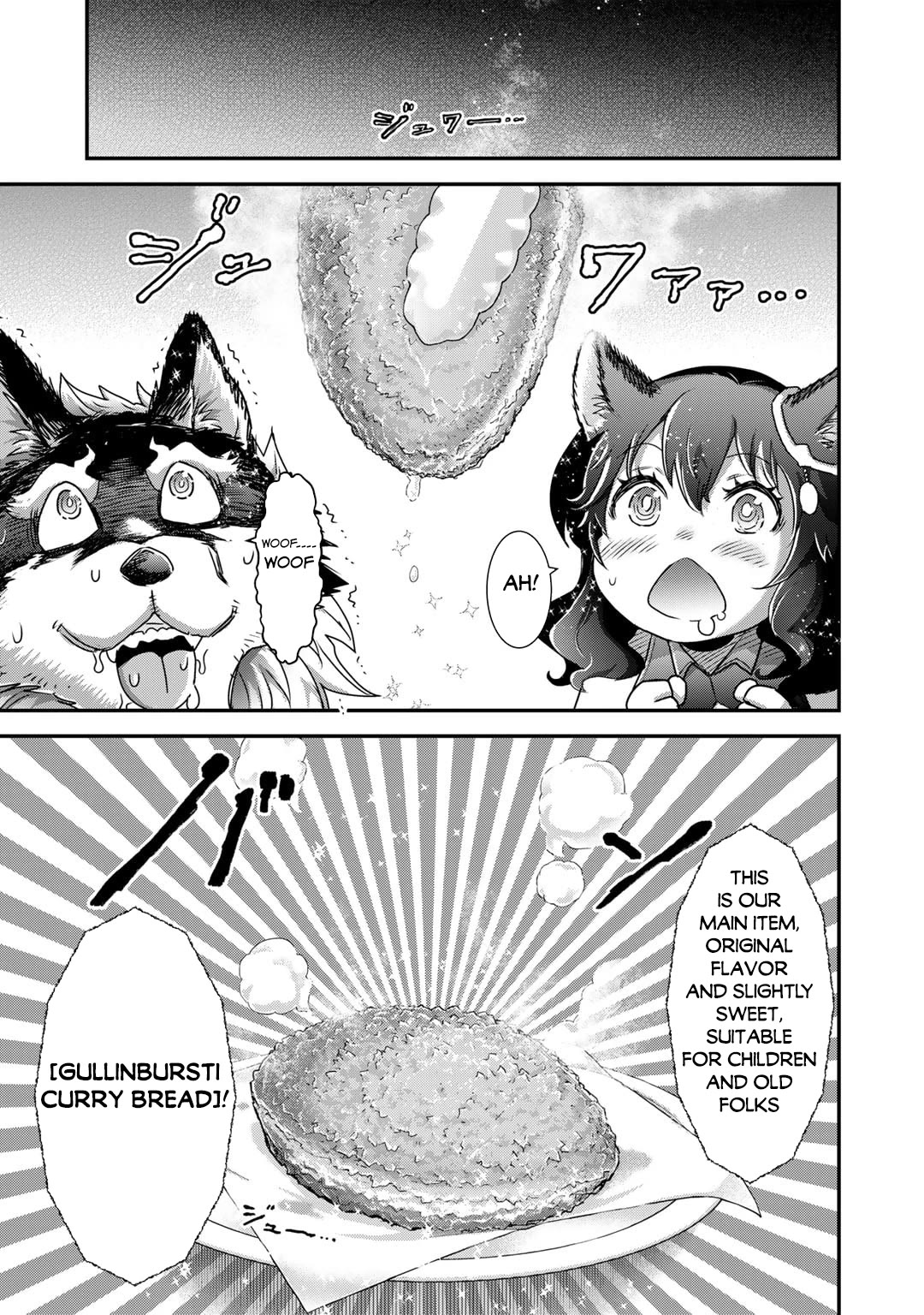 Tensei Shitara Ken deshita Chapter 74 page 4 - Chapter 74