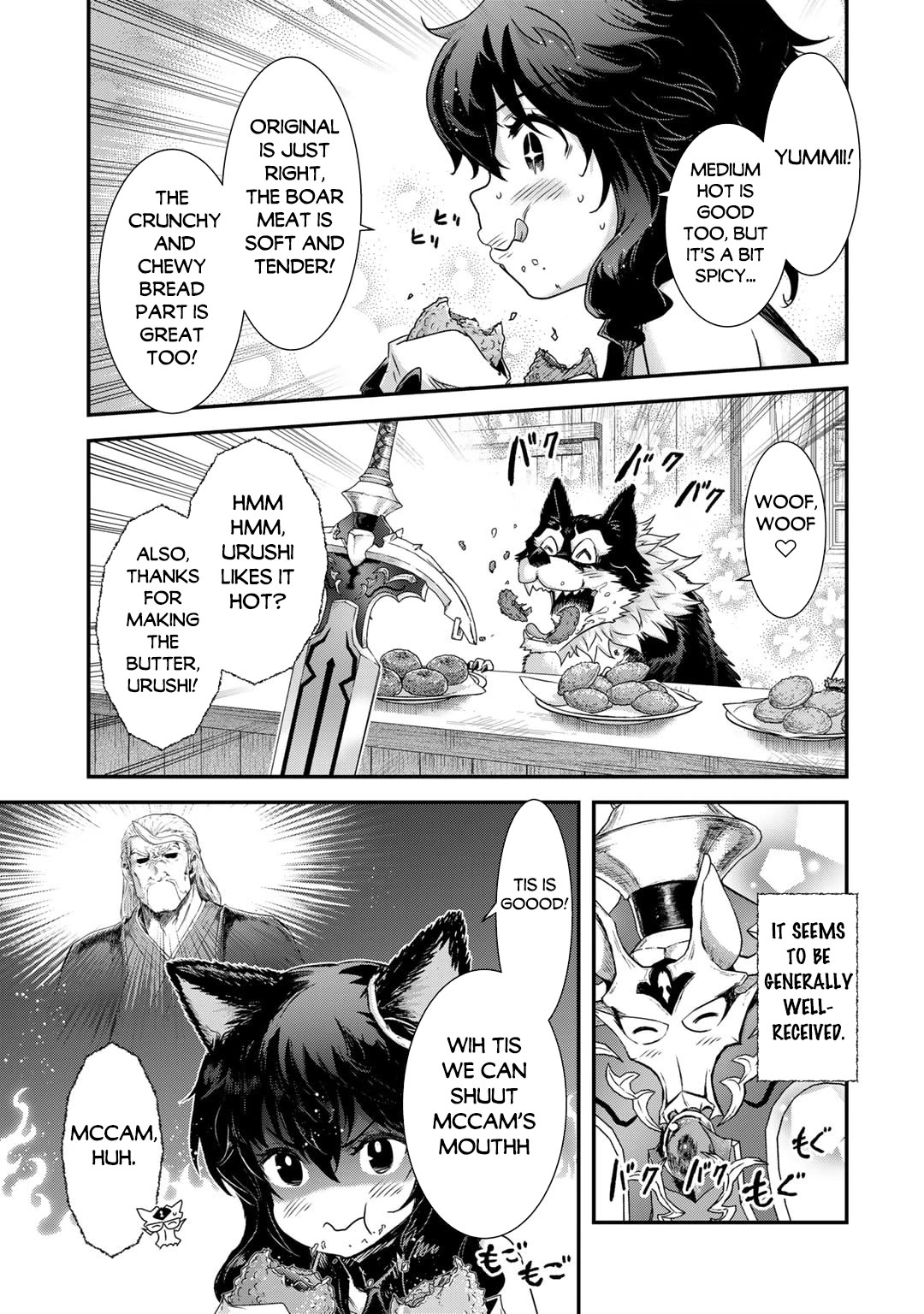Tensei Shitara Ken deshita Chapter 74 page 6 - Chapter 74
