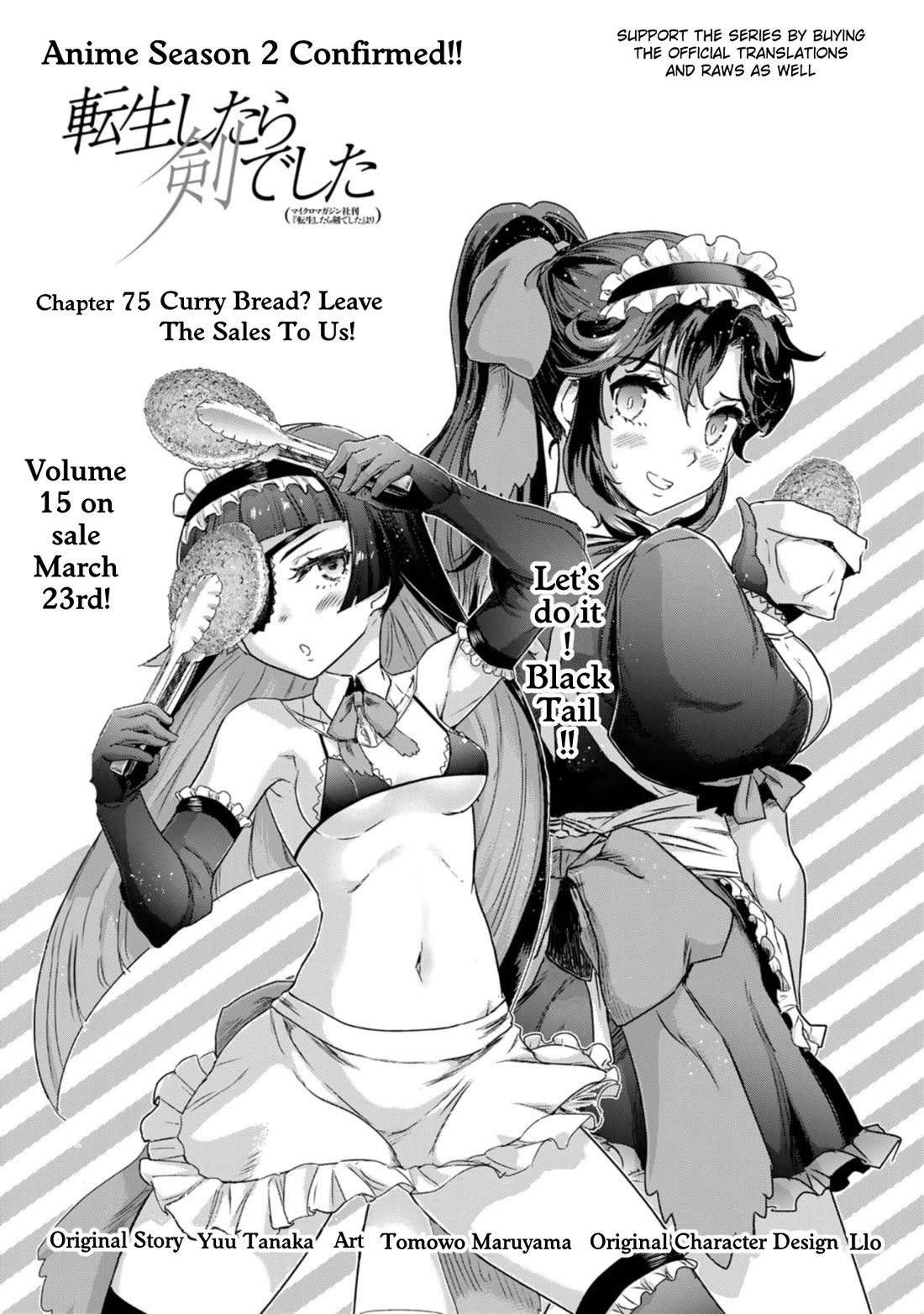Tensei Shitara Ken deshita Chapter 75 page 1 - Chapter 75: Curry Bread? Leave The Sales To Us!