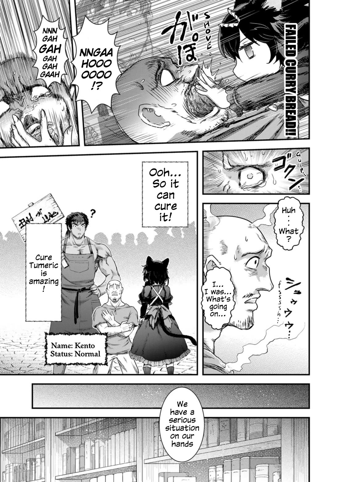 Tensei Shitara Ken deshita Chapter 75 page 21 - Chapter 75: Curry Bread? Leave The Sales To Us!