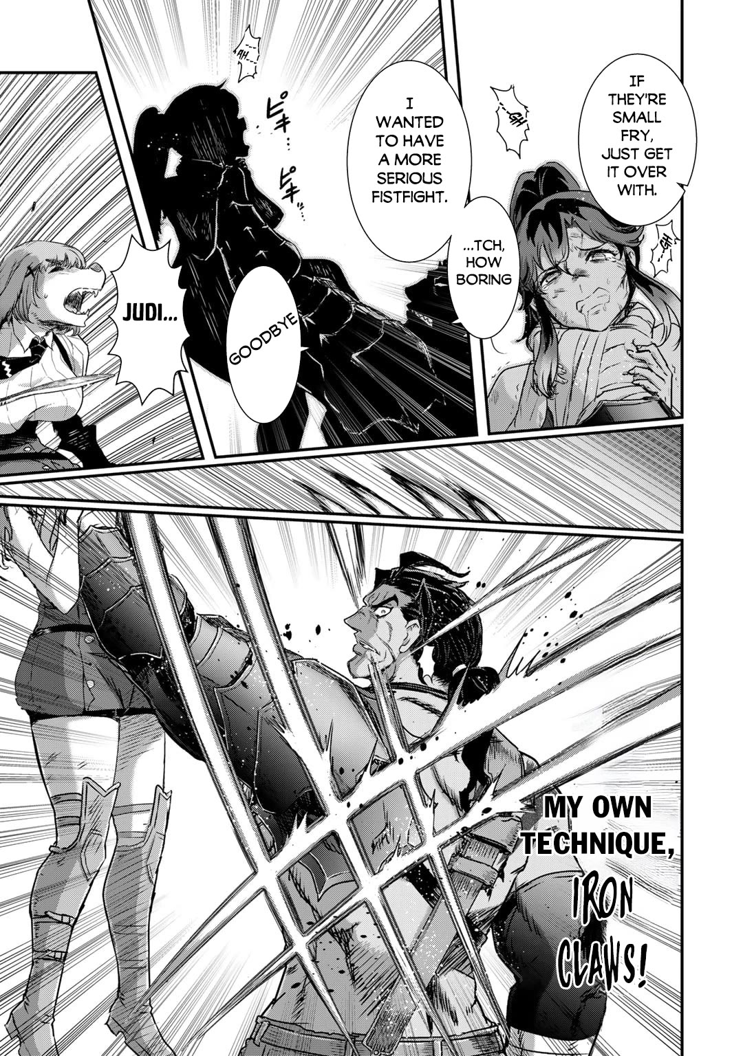 Tensei Shitara Ken deshita Chapter 76 page 12 - Chapter 76