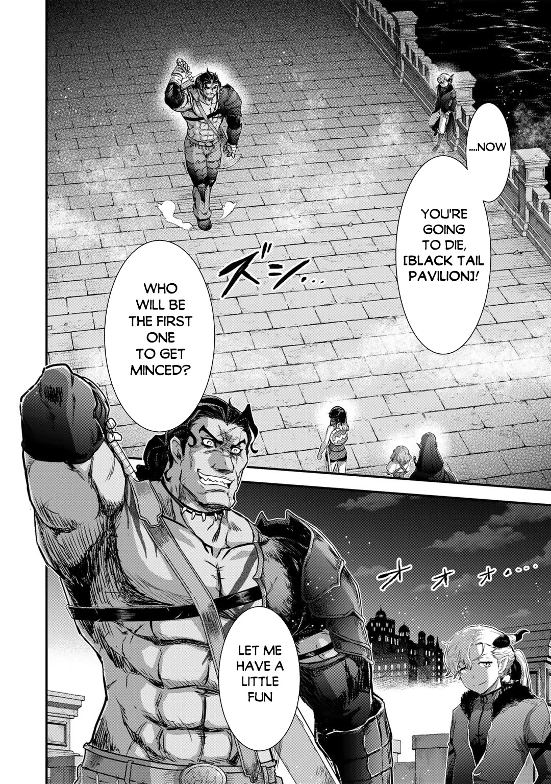 Tensei Shitara Ken deshita Chapter 76 page 3 - Chapter 76