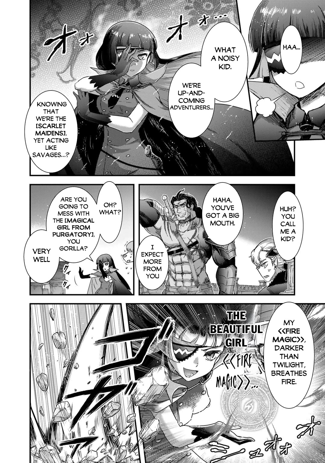 Tensei Shitara Ken deshita Chapter 76 page 5 - Chapter 76