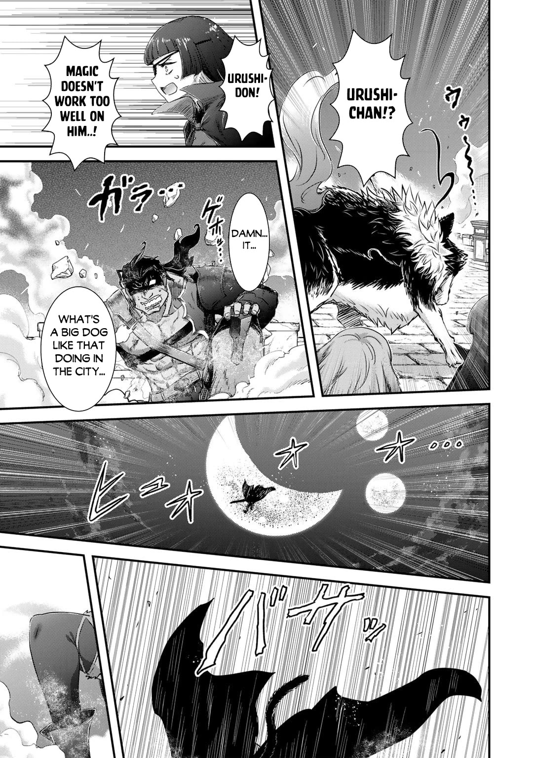 Tensei Shitara Ken deshita Chapter 77 page 25 - Chapter 77