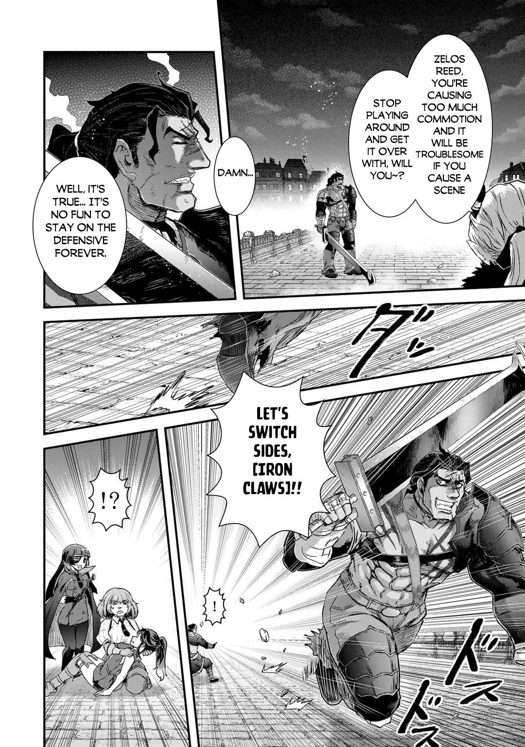 Tensei Shitara Ken deshita Chapter 77 page 9 - Chapter 77