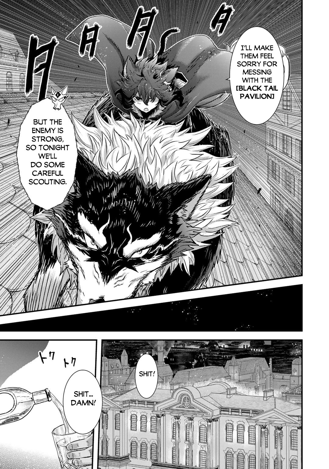 Tensei Shitara Ken deshita Chapter 78 page 14 - Chapter 78