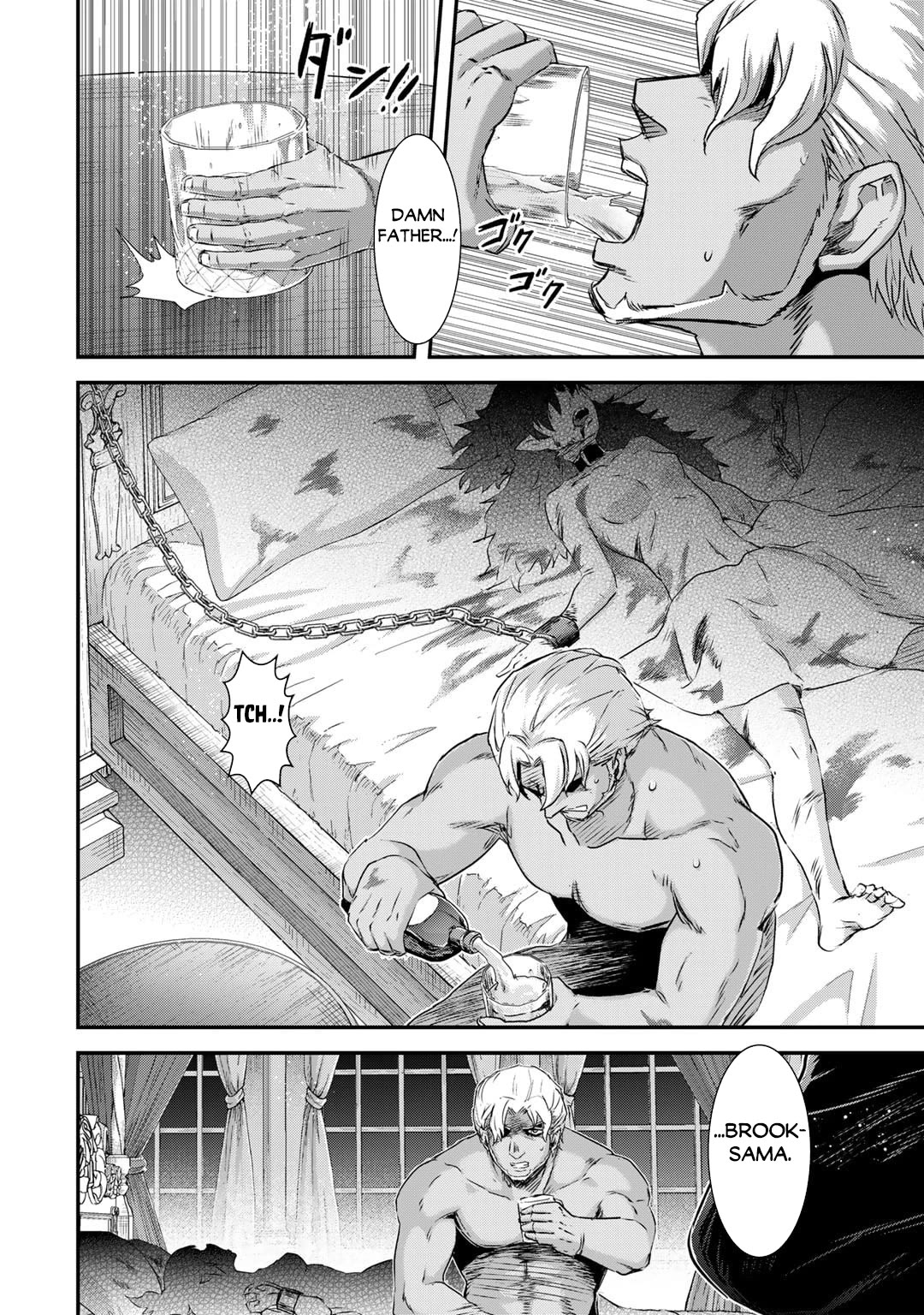 Tensei Shitara Ken deshita Chapter 78 page 15 - Chapter 78