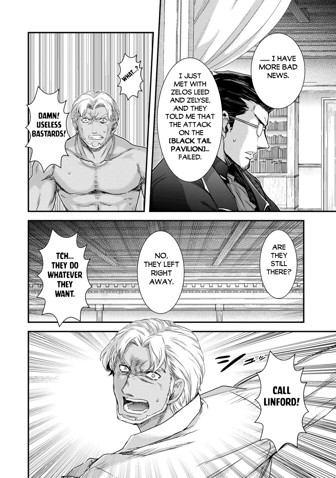 Tensei Shitara Ken deshita Chapter 78 page 17 - Chapter 78