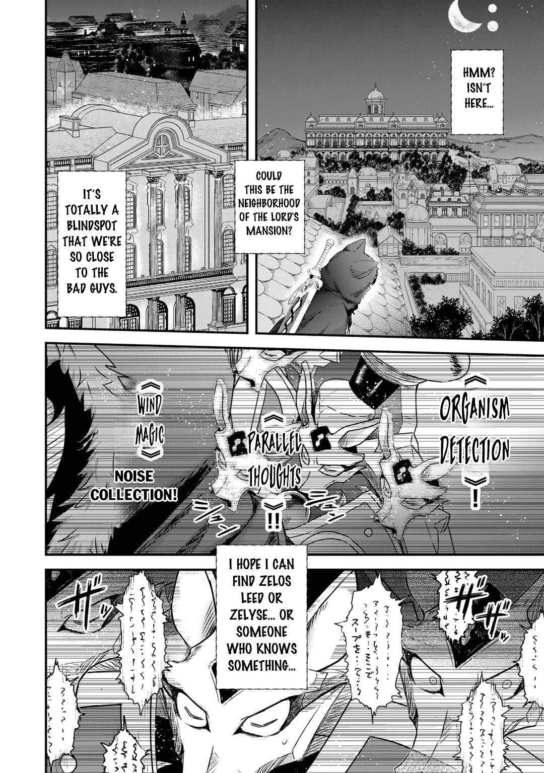 Tensei Shitara Ken deshita Chapter 78 page 19 - Chapter 78