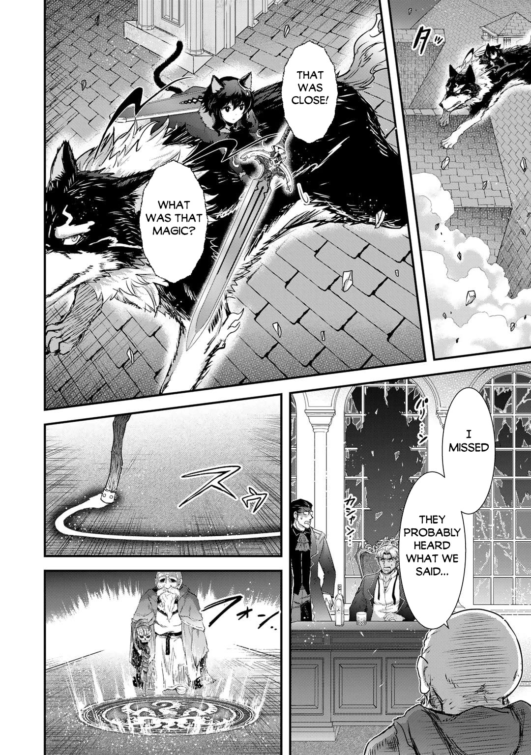 Tensei Shitara Ken deshita Chapter 78 page 25 - Chapter 78