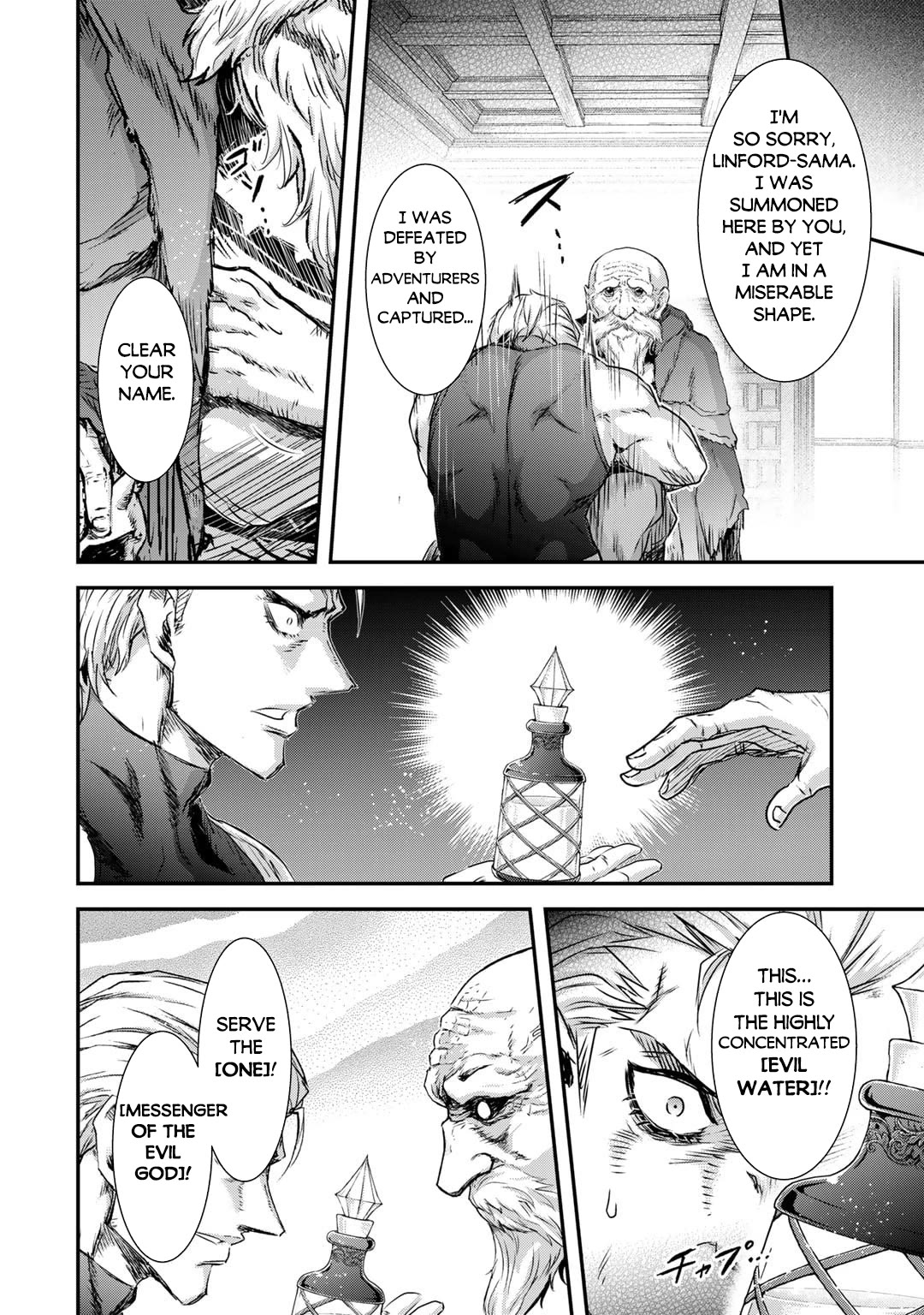 Tensei Shitara Ken deshita Chapter 78 page 27 - Chapter 78