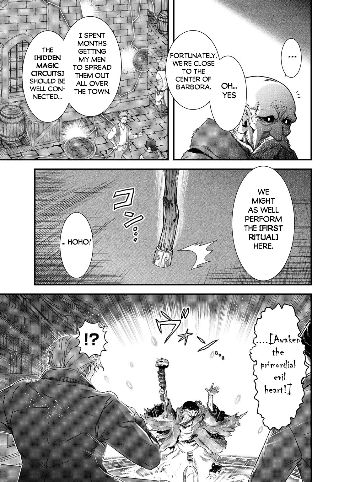 Tensei Shitara Ken deshita Chapter 79 page 10 - Chapter 79