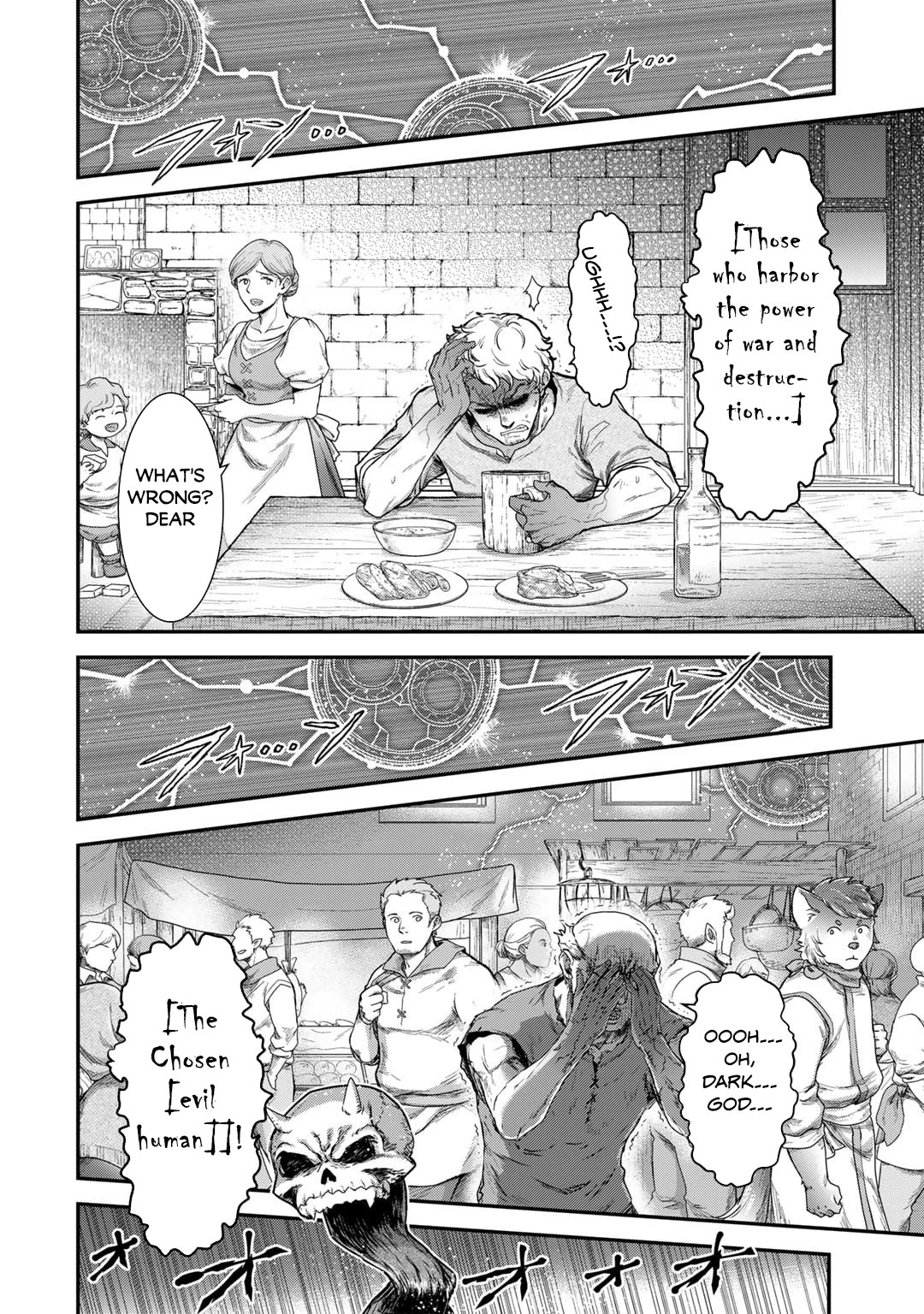 Tensei Shitara Ken deshita Chapter 79 page 11 - Chapter 79