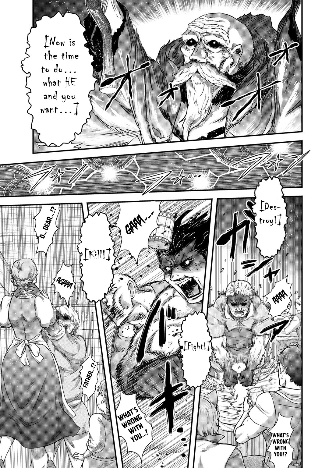 Tensei Shitara Ken deshita Chapter 79 page 12 - Chapter 79