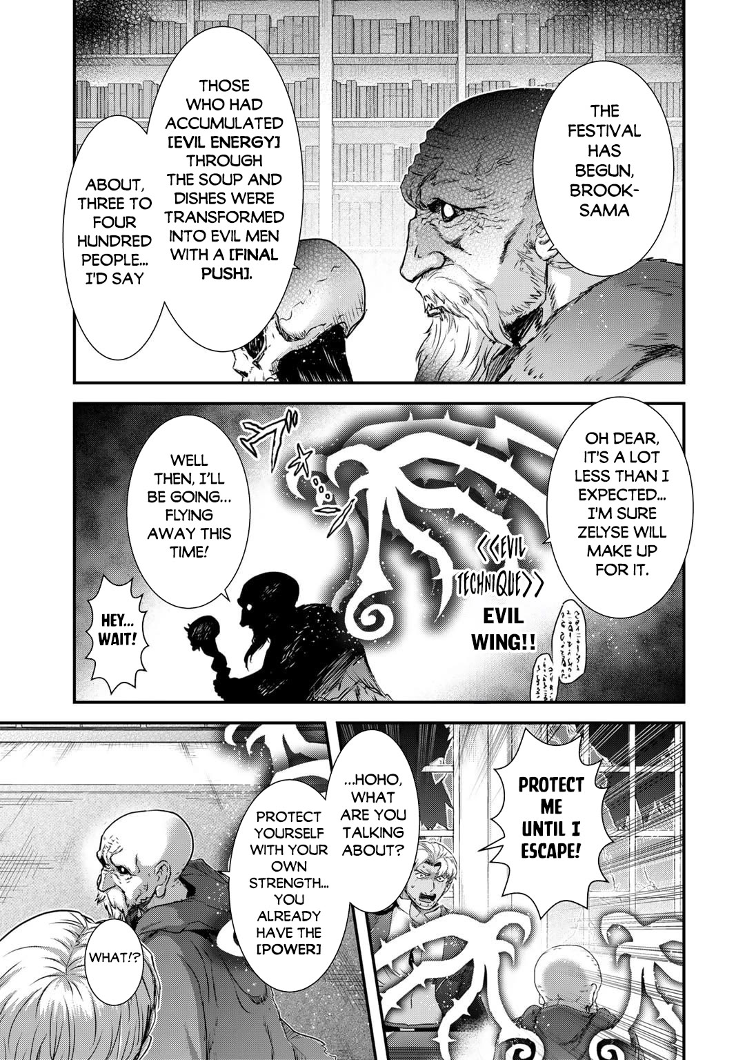 Tensei Shitara Ken deshita Chapter 79 page 15 - Chapter 79