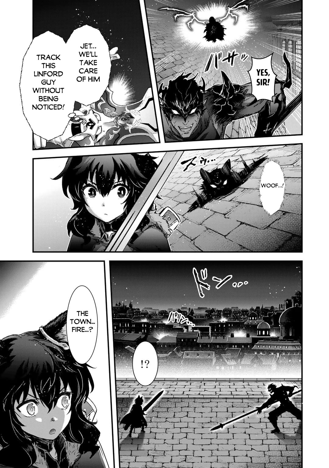 Tensei Shitara Ken deshita Chapter 79 page 19 - Chapter 79