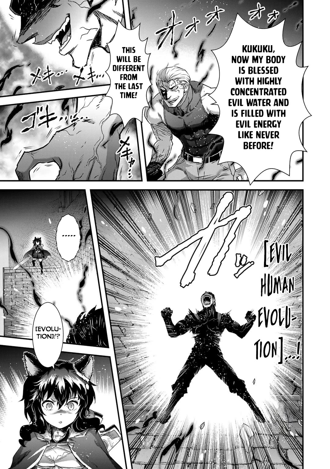 Tensei Shitara Ken deshita Chapter 79 page 4 - Chapter 79